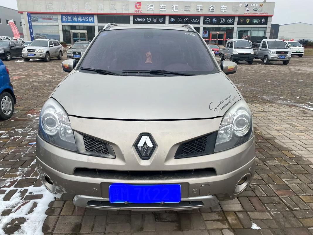 广州17日产汽车与雷诺的合作，哈弗的低能耗柴油动力技术